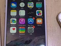 如何选择高端iPhone 6P代工厂 以叠彩苹果手机为例