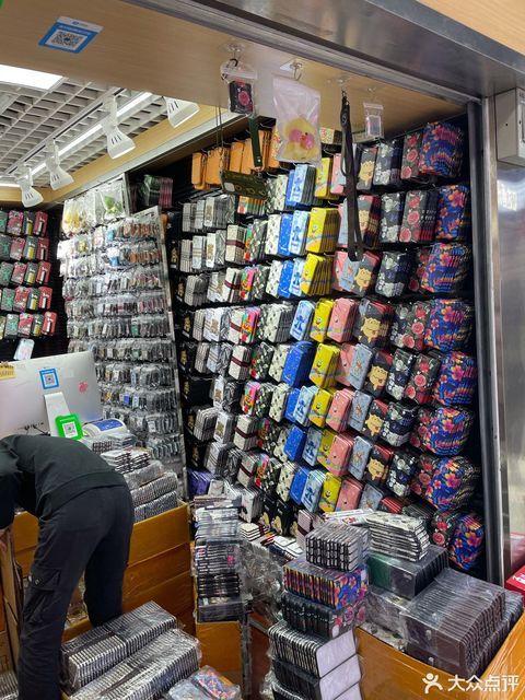 深圳市福田区康乐通信器材批发市场航笙中宏通讯 通讯器材批发的一站式优选