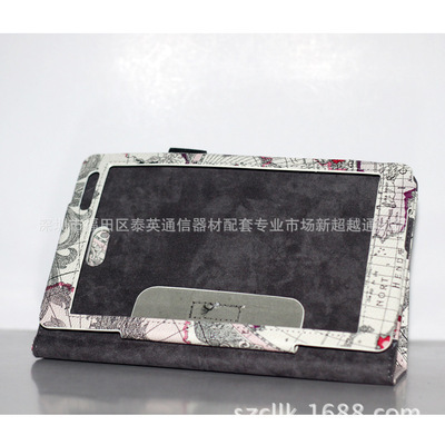高效出行新时尚——Dell Windows 8 PRO特殊地图纹手托款保护套解析 价格与厂家信息速览