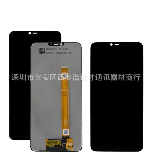 工厂直销海外屏 适用于OPPO A3S屏幕总成——内外屏、LCD显示屏与通讯器材一站式采购指南