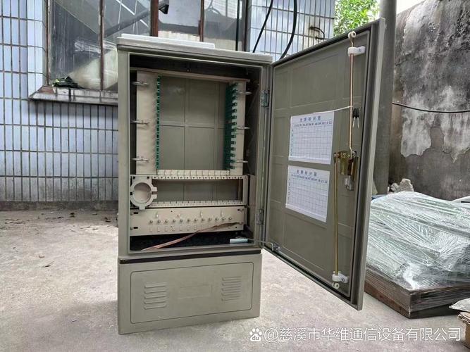 周末不休，通信器材全系供应——终端盒、接头盒、ODF单元箱诚邀咨询